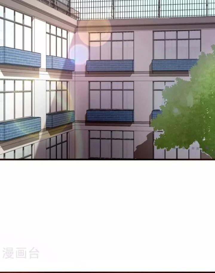 37.5℃ Hidden Love Chapter 1 Gambar 3