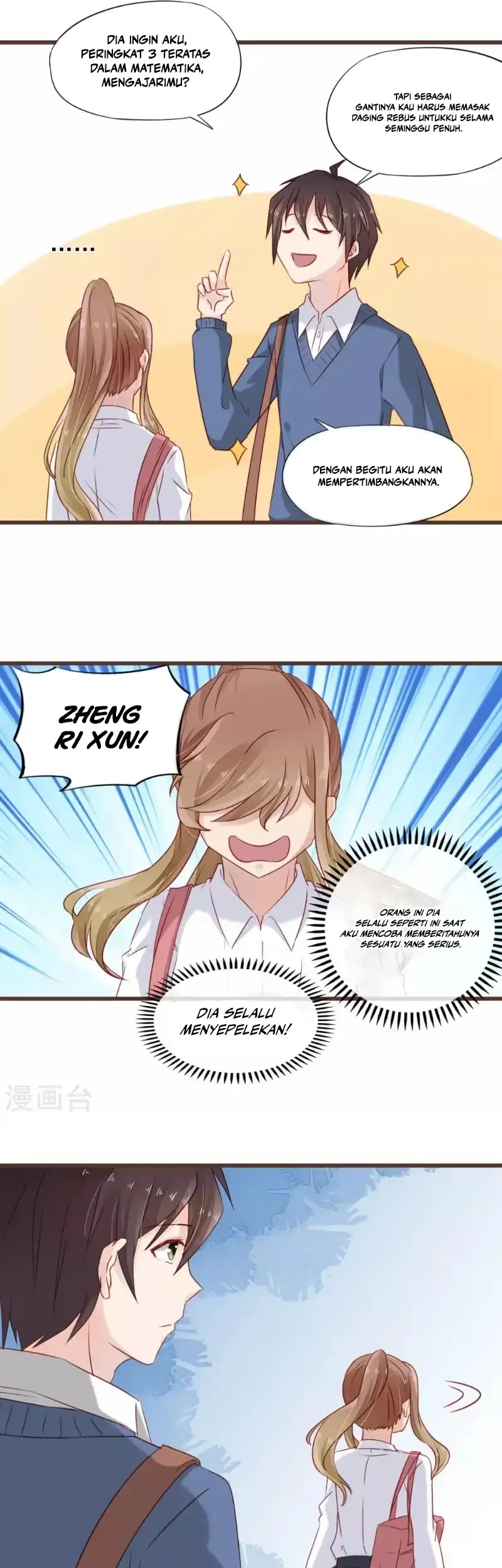 37.5℃ Hidden Love Chapter 13 Gambar 22