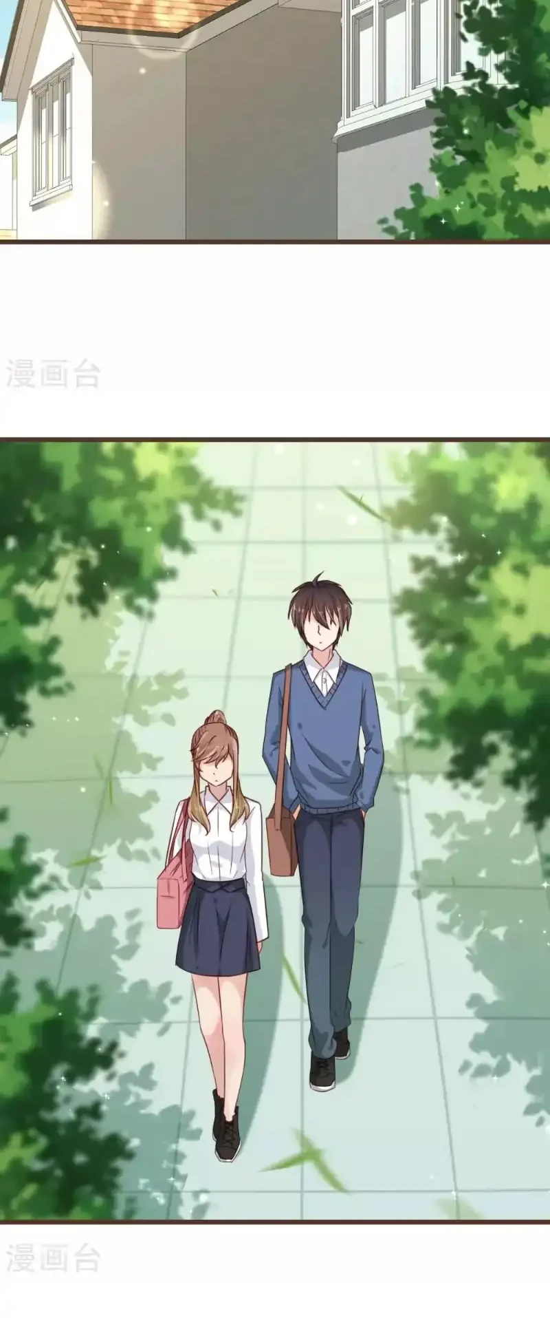 37.5℃ Hidden Love Chapter 13 Gambar 3