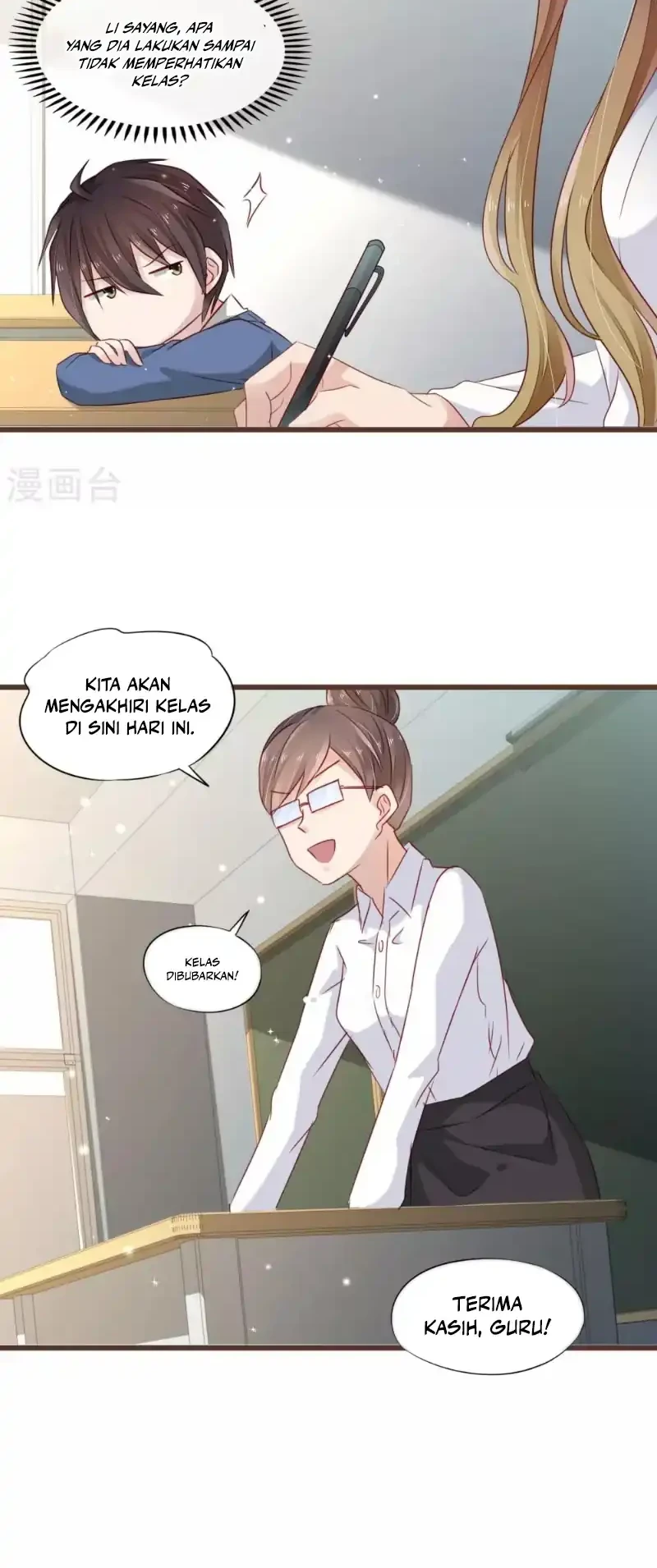 37.5℃ Hidden Love Chapter 13 Gambar 13