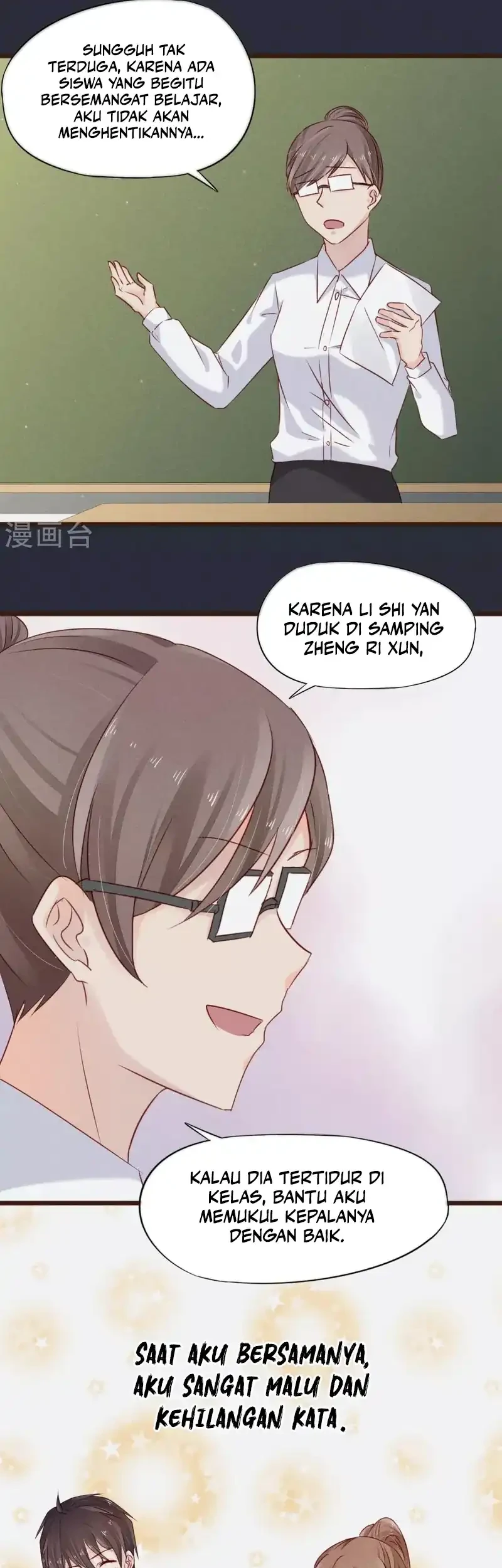 37.5℃ Hidden Love Chapter 15 Gambar 17