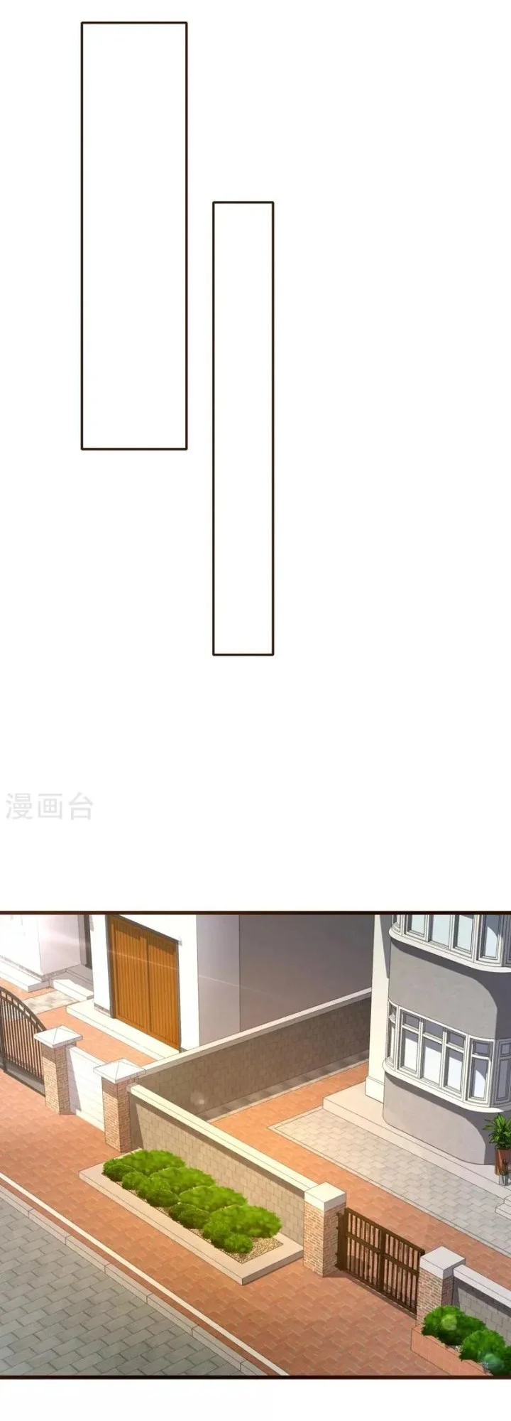 37.5℃ Hidden Love Chapter 2 Gambar 11