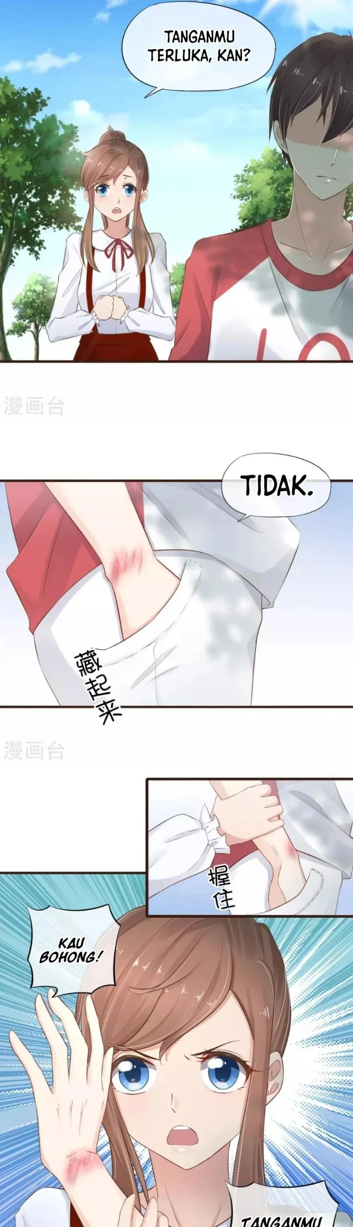 37.5℃ Hidden Love Chapter 21 Gambar 12