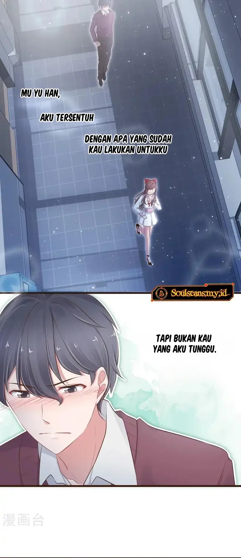 37.5℃ Hidden Love Chapter 25 Gambar 11