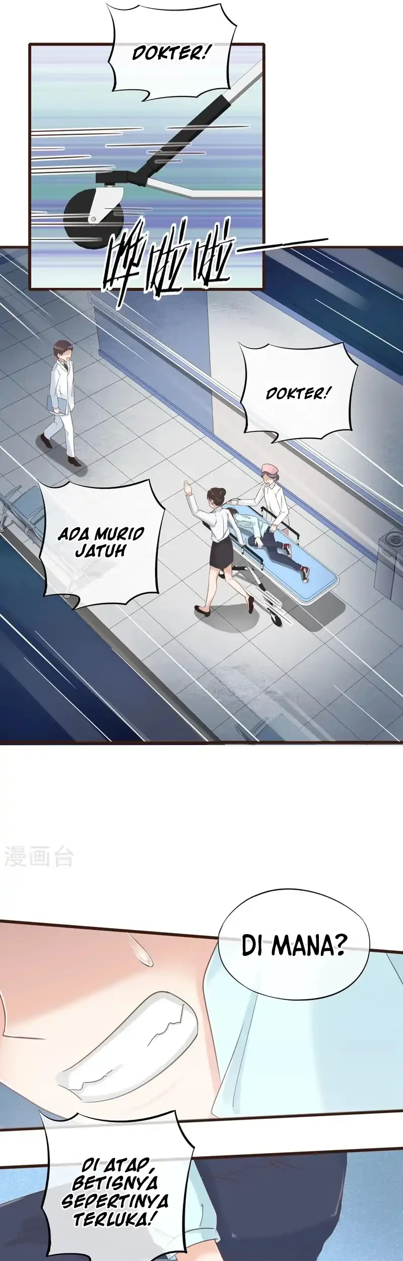 37.5℃ Hidden Love Chapter 25 Gambar 14