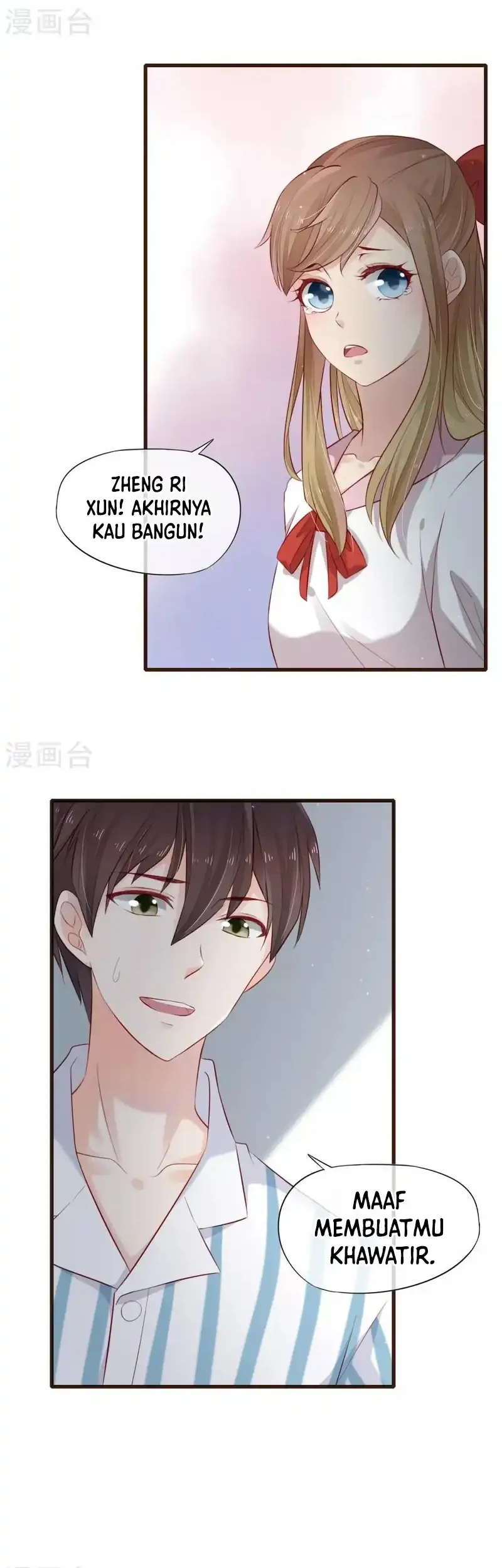 37.5℃ Hidden Love Chapter 26 Gambar 5