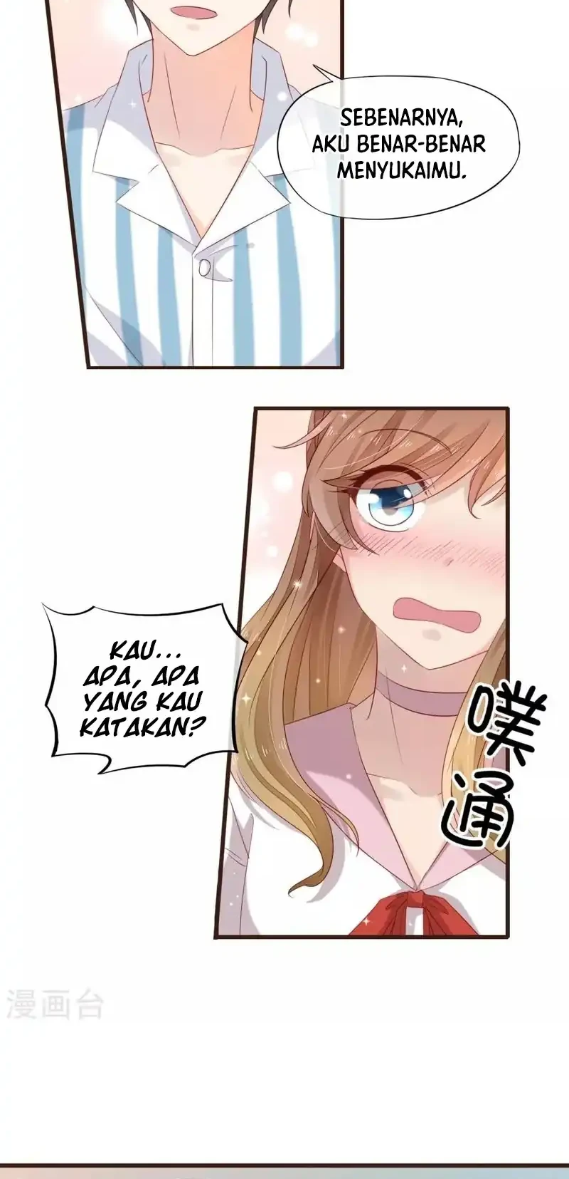 37.5℃ Hidden Love Chapter 26 Gambar 11