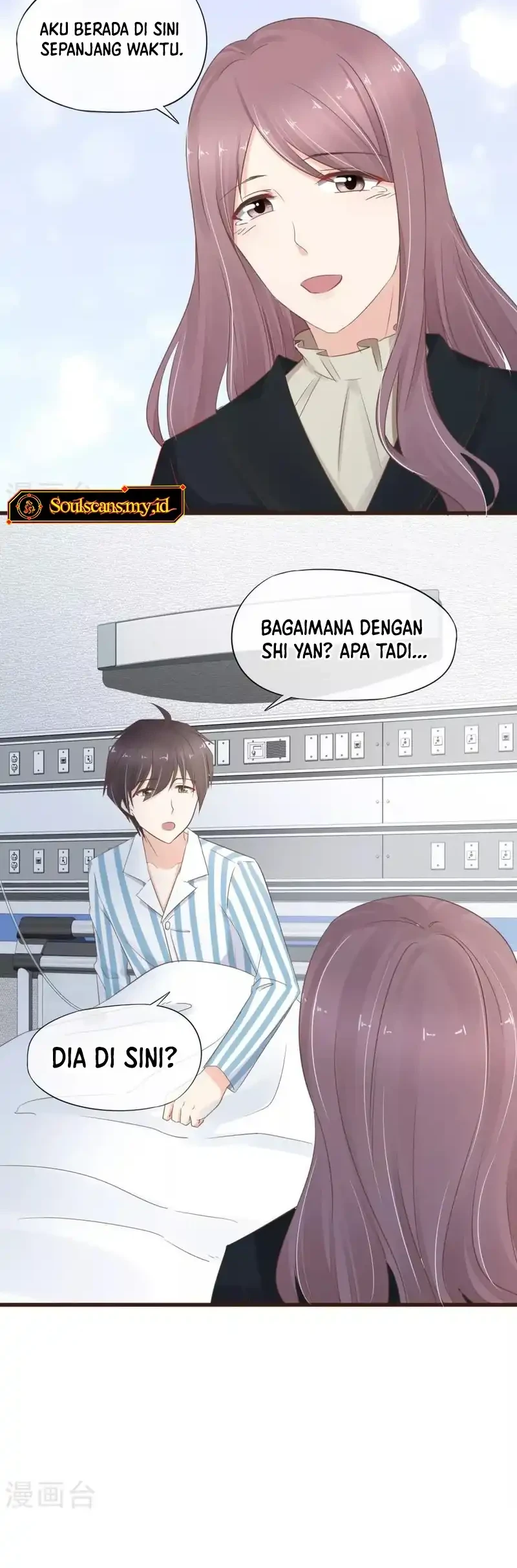 37.5℃ Hidden Love Chapter 27 Gambar 5