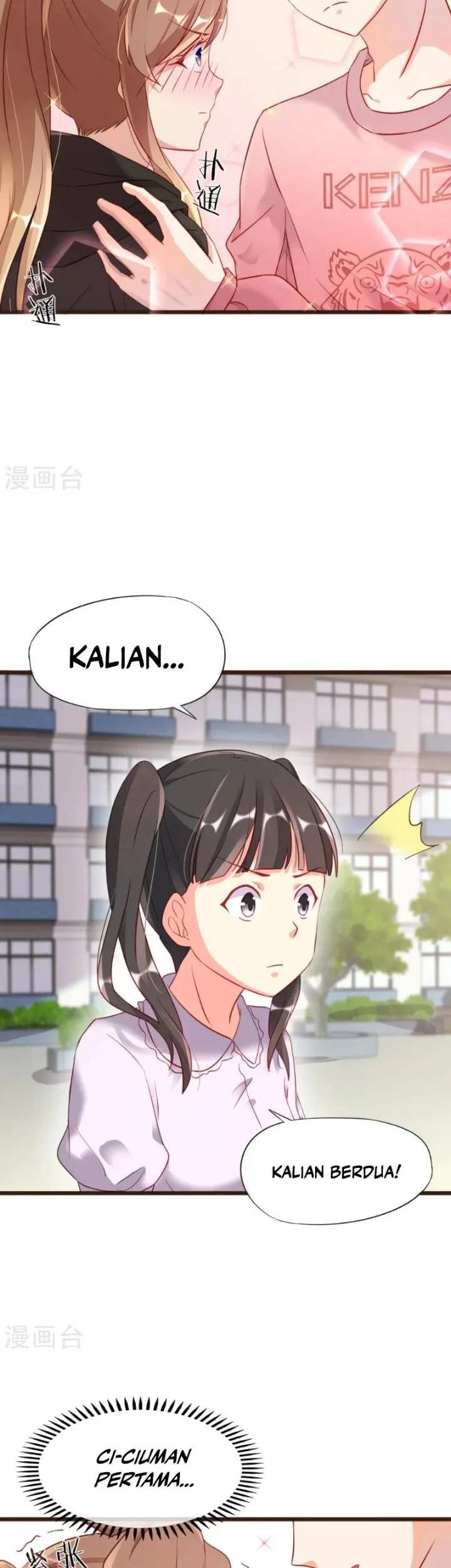 37.5℃ Hidden Love Chapter 3 Gambar 14