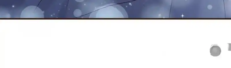 37.5℃ Hidden Love Chapter 34 Gambar 17