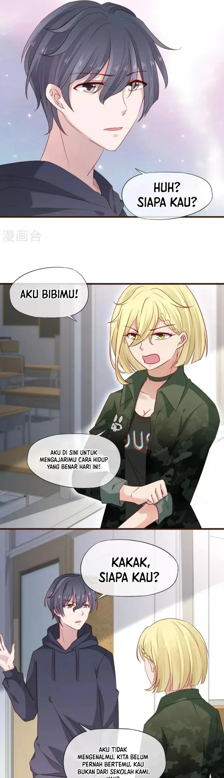 37.5℃ Hidden Love Chapter 37 Gambar 6