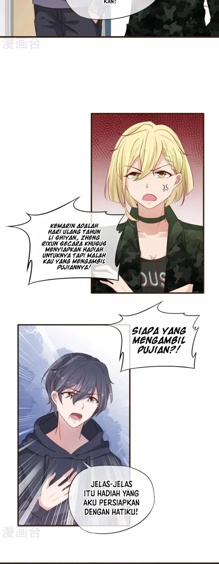 37.5℃ Hidden Love Chapter 37 Gambar 7