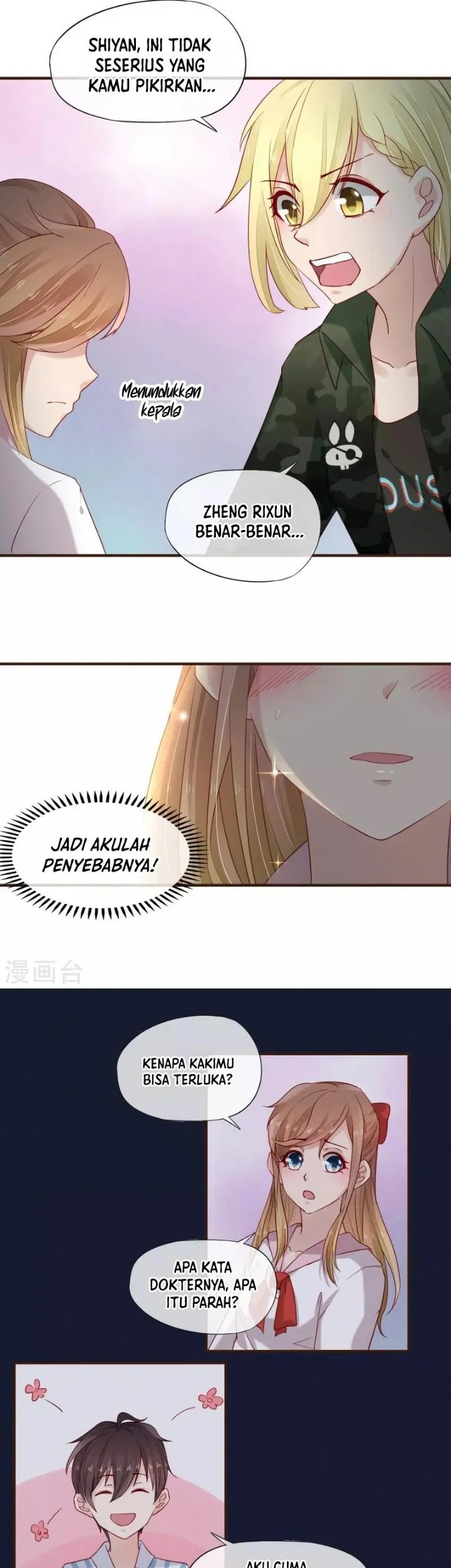 37.5℃ Hidden Love Chapter 37 Gambar 14