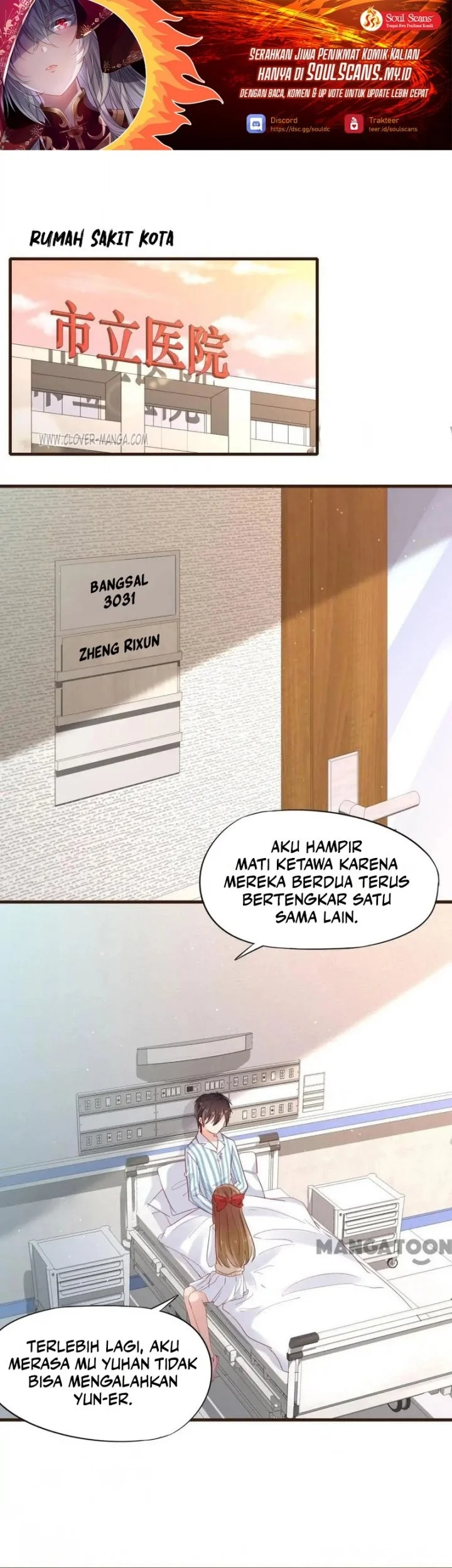Manhua 37.5℃ Hidden Love Chapter 41 gambar 2