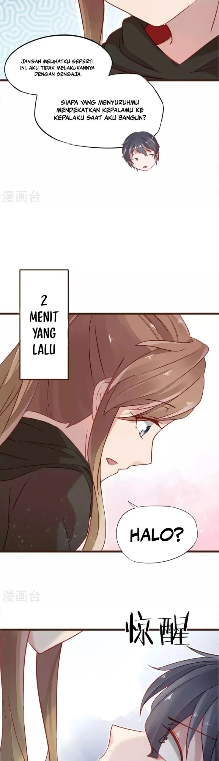 37.5℃ Hidden Love Chapter 5 Gambar 20