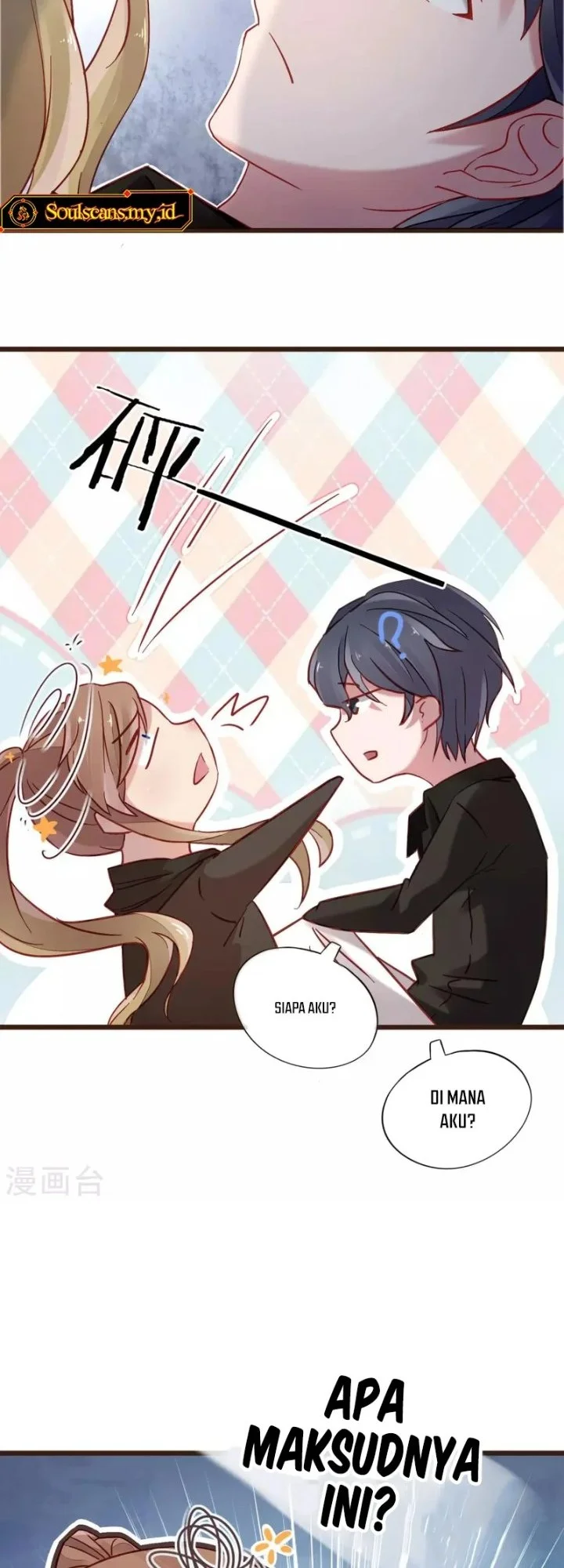 37.5℃ Hidden Love Chapter 5 Gambar 21