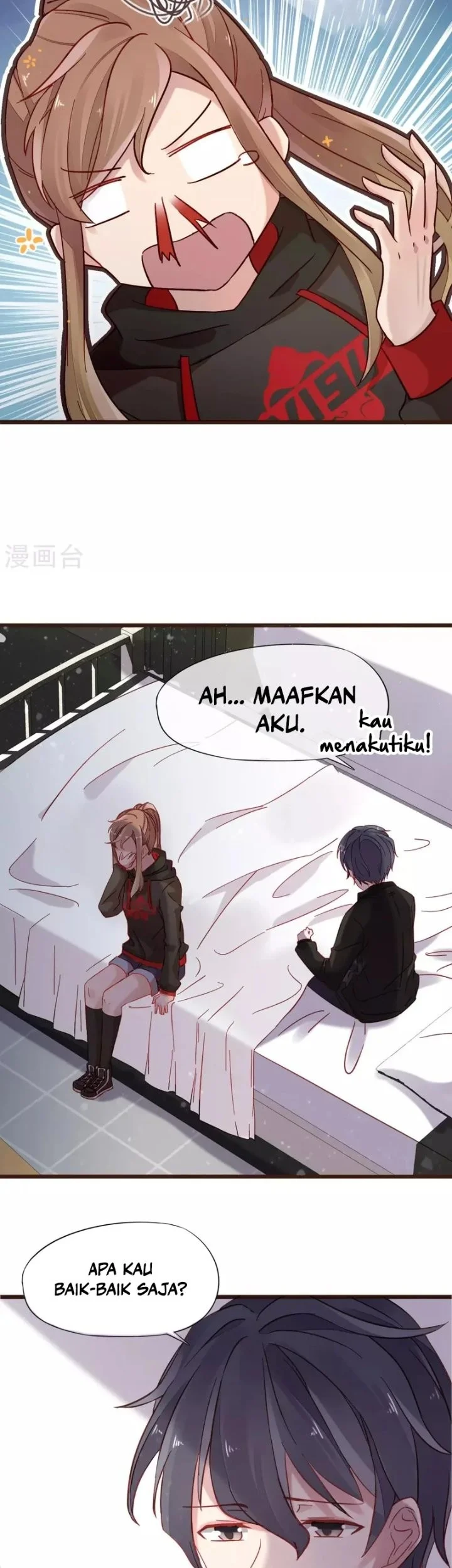 37.5℃ Hidden Love Chapter 5 Gambar 22
