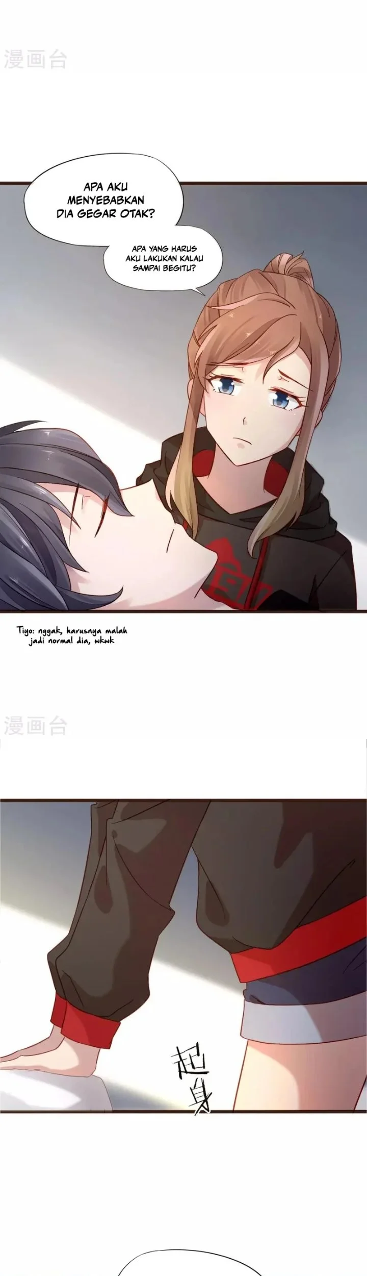 37.5℃ Hidden Love Chapter 5 Gambar 4