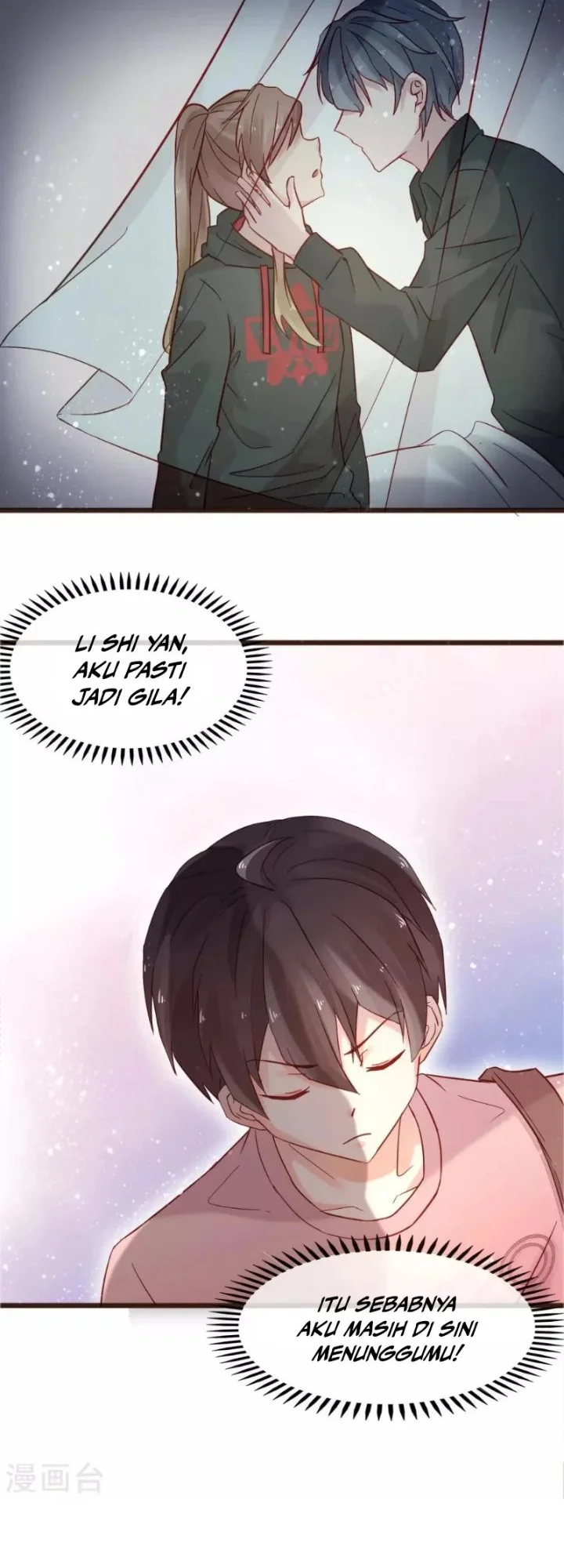 37.5℃ Hidden Love Chapter 6 Gambar 19