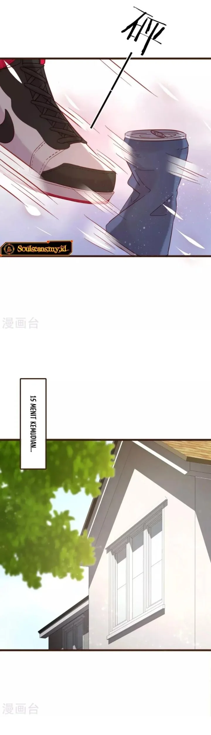 37.5℃ Hidden Love Chapter 6 Gambar 20
