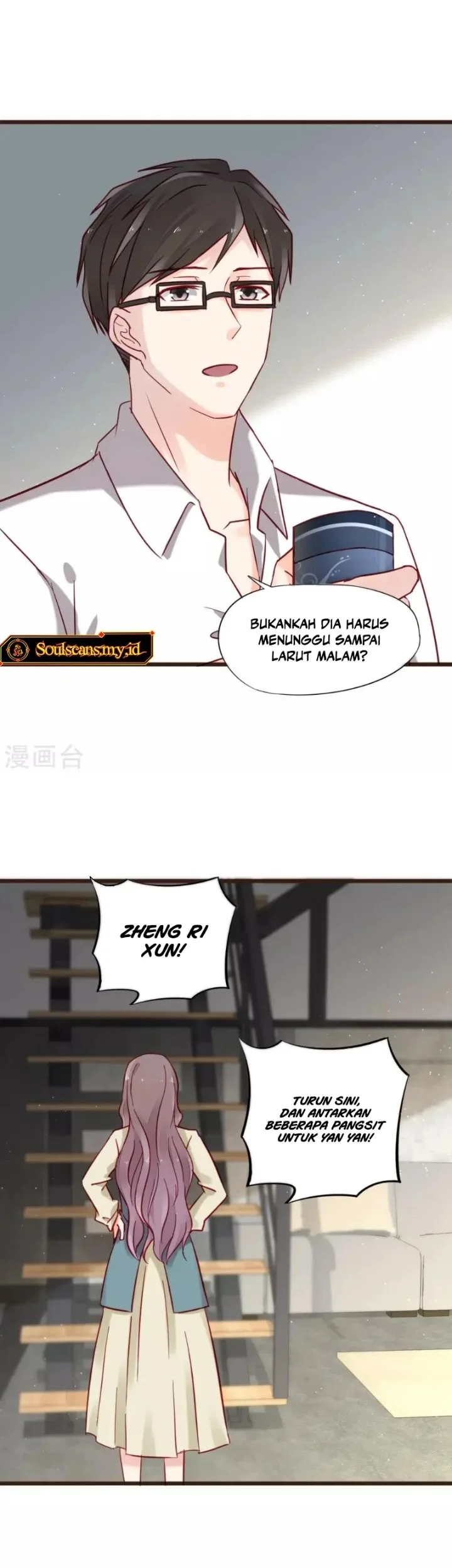 37.5℃ Hidden Love Chapter 7 Gambar 20