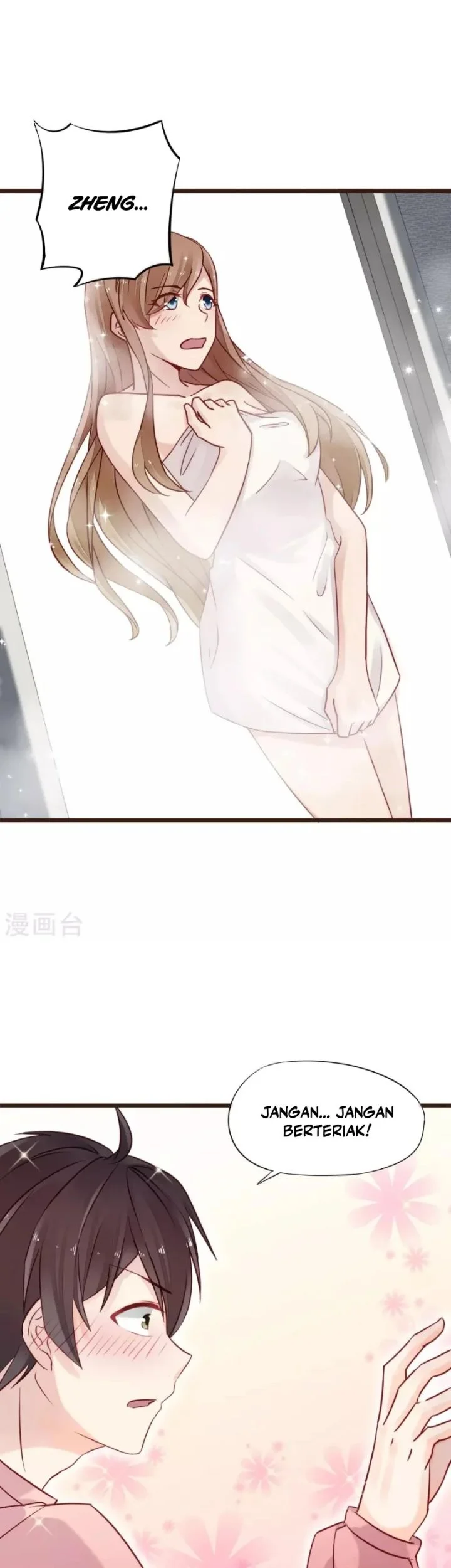 37.5℃ Hidden Love Chapter 7 Gambar 26