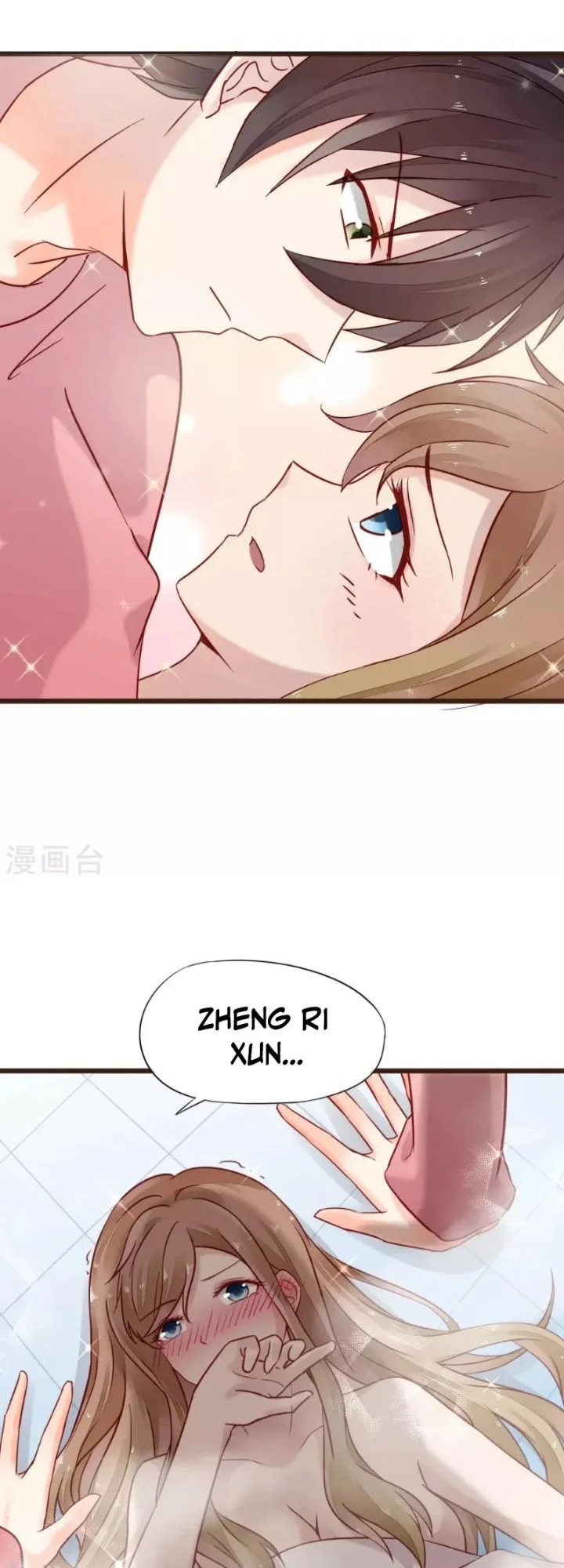37.5℃ Hidden Love Chapter 7 Gambar 31