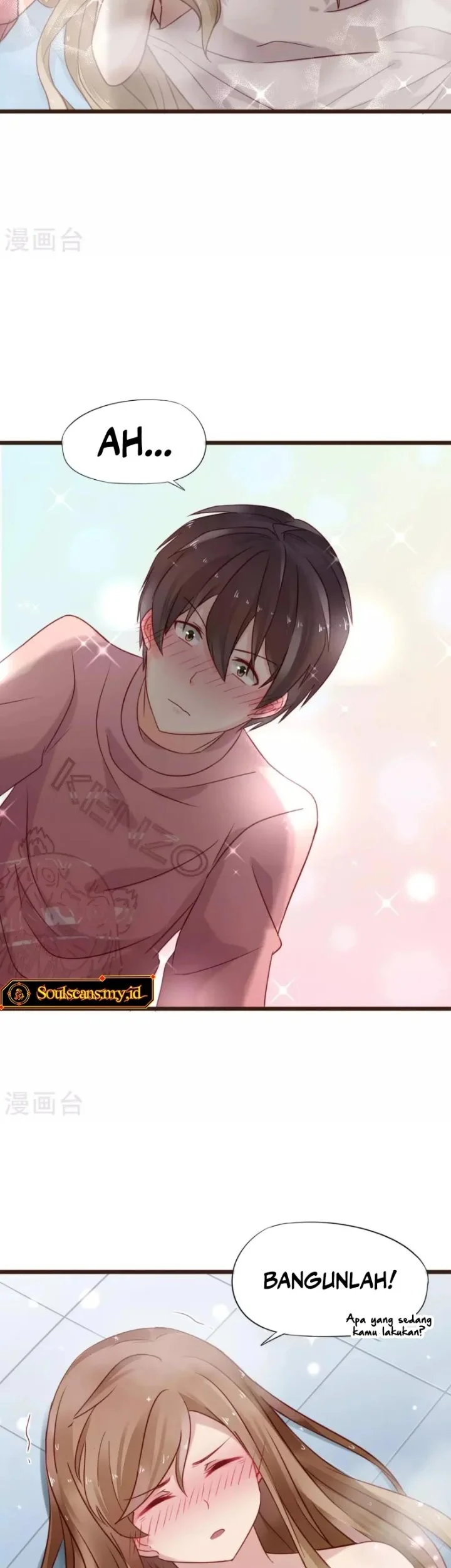37.5℃ Hidden Love Chapter 7 Gambar 32