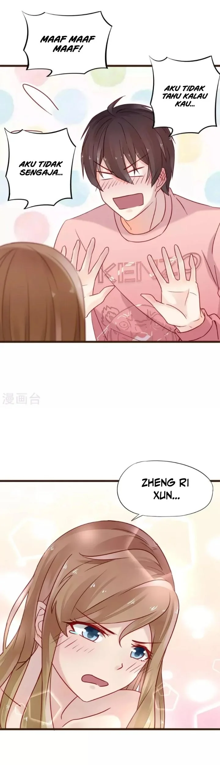 37.5℃ Hidden Love Chapter 7 Gambar 34