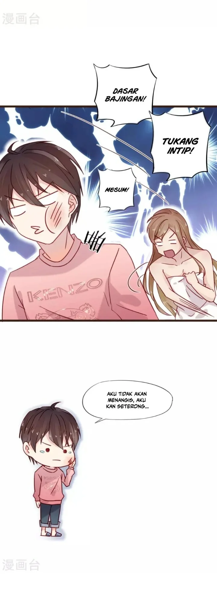 37.5℃ Hidden Love Chapter 7 Gambar 35