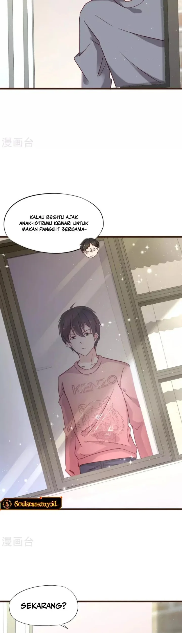 37.5℃ Hidden Love Chapter 7 Gambar 16