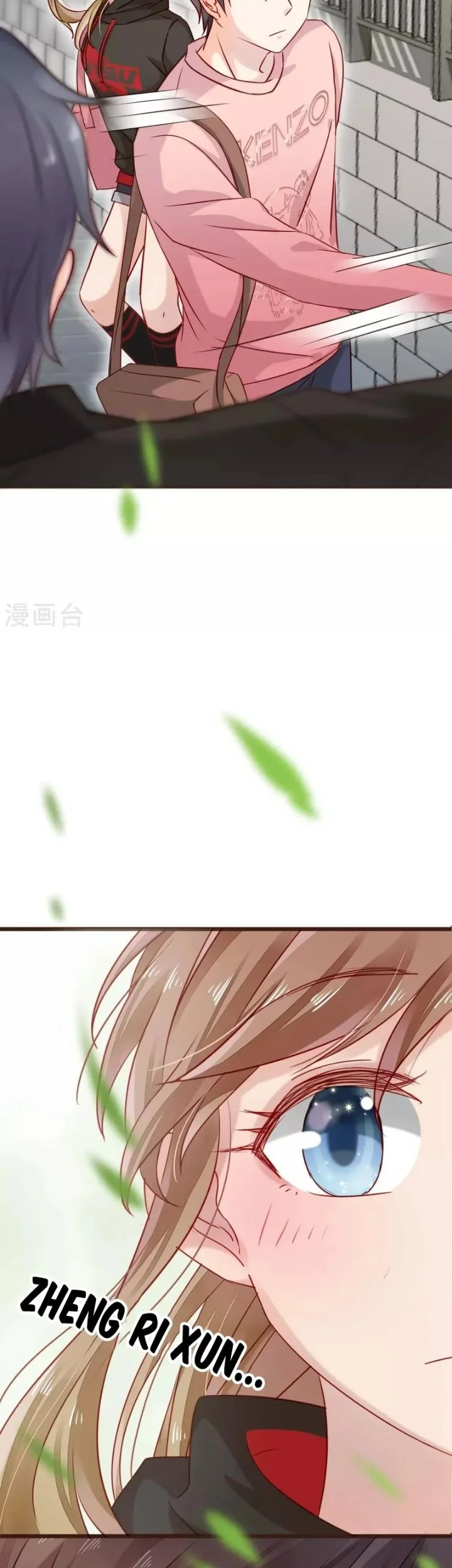 37.5℃ Hidden Love Chapter 8 Gambar 26