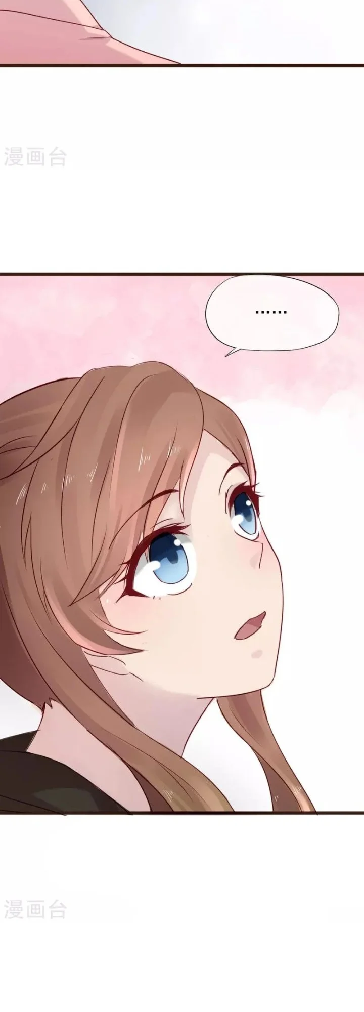 37.5℃ Hidden Love Chapter 8 Gambar 37
