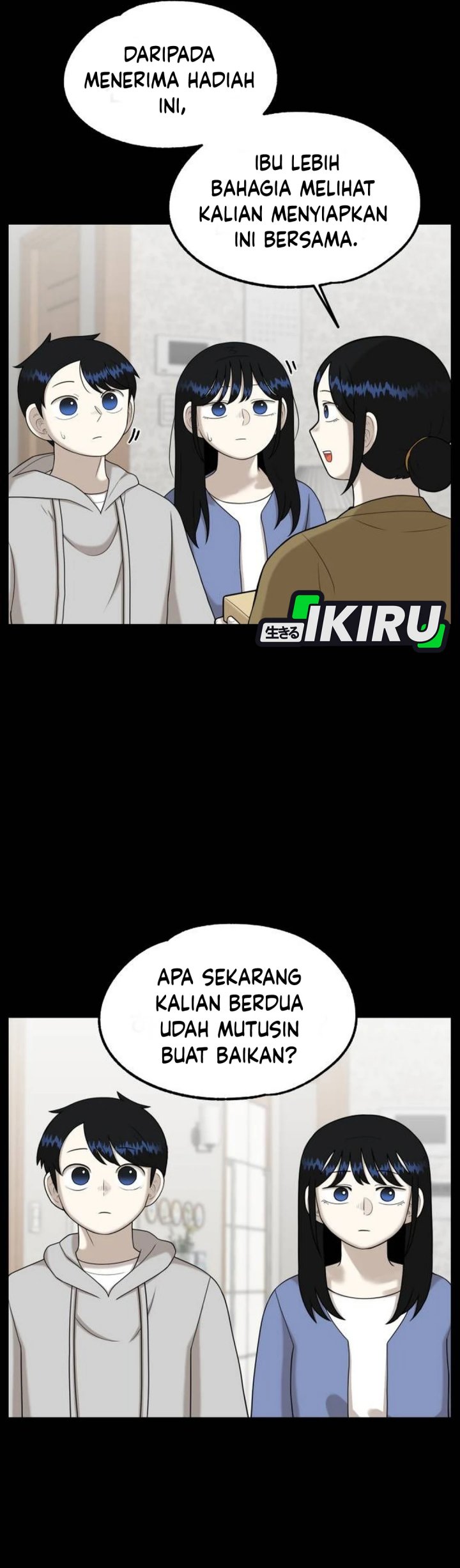 44th Period Survival Class Chapter 27 Gambar 4