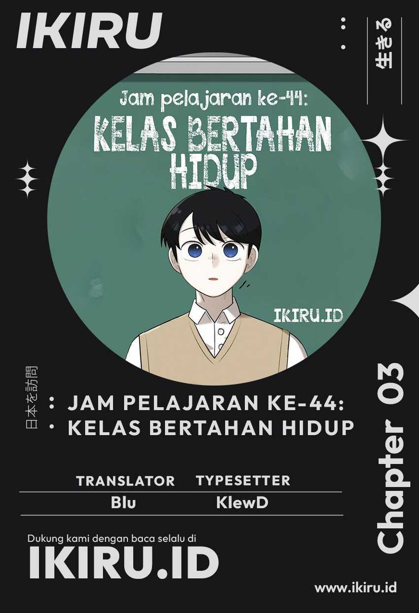 Baca Komik 44th Period Survival Class Chapter 3 Gambar 1