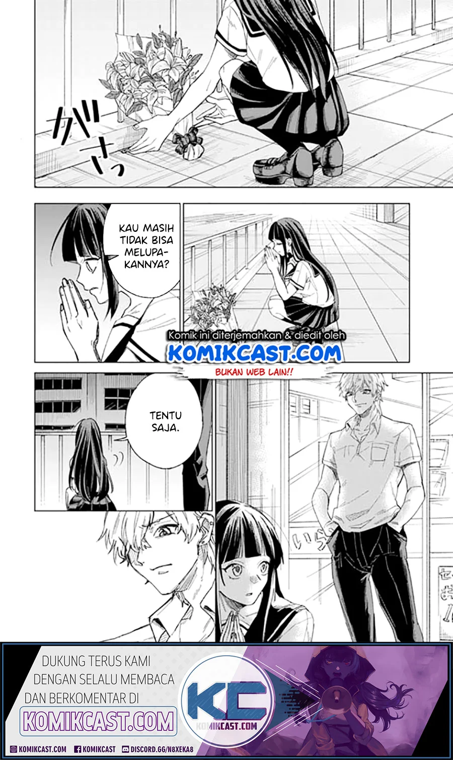 49 Kaime no Kokuhaku Chapter 1