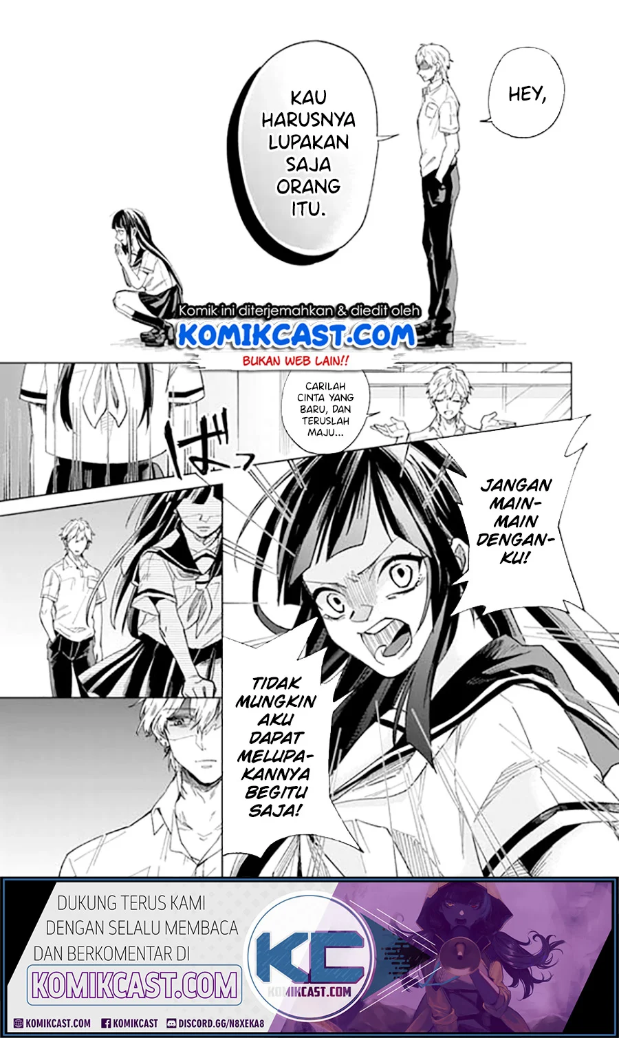 49 Kaime no Kokuhaku Chapter 1
