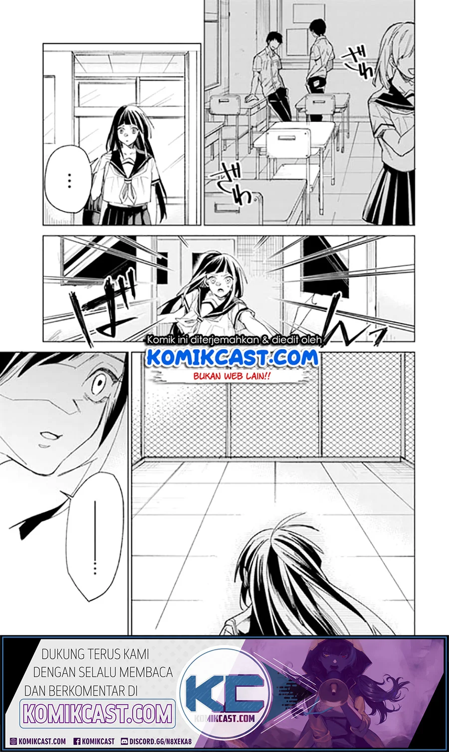 49 Kaime no Kokuhaku Chapter 1