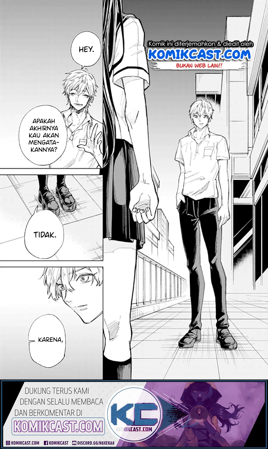 49 Kaime no Kokuhaku Chapter 1