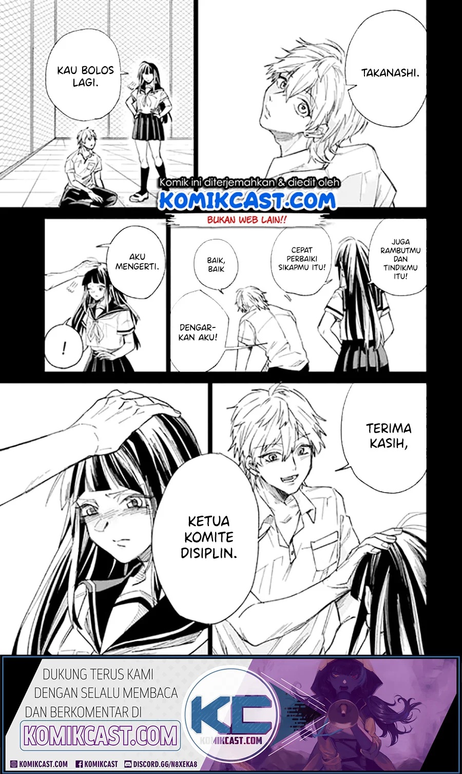 49 Kaime no Kokuhaku Chapter 1