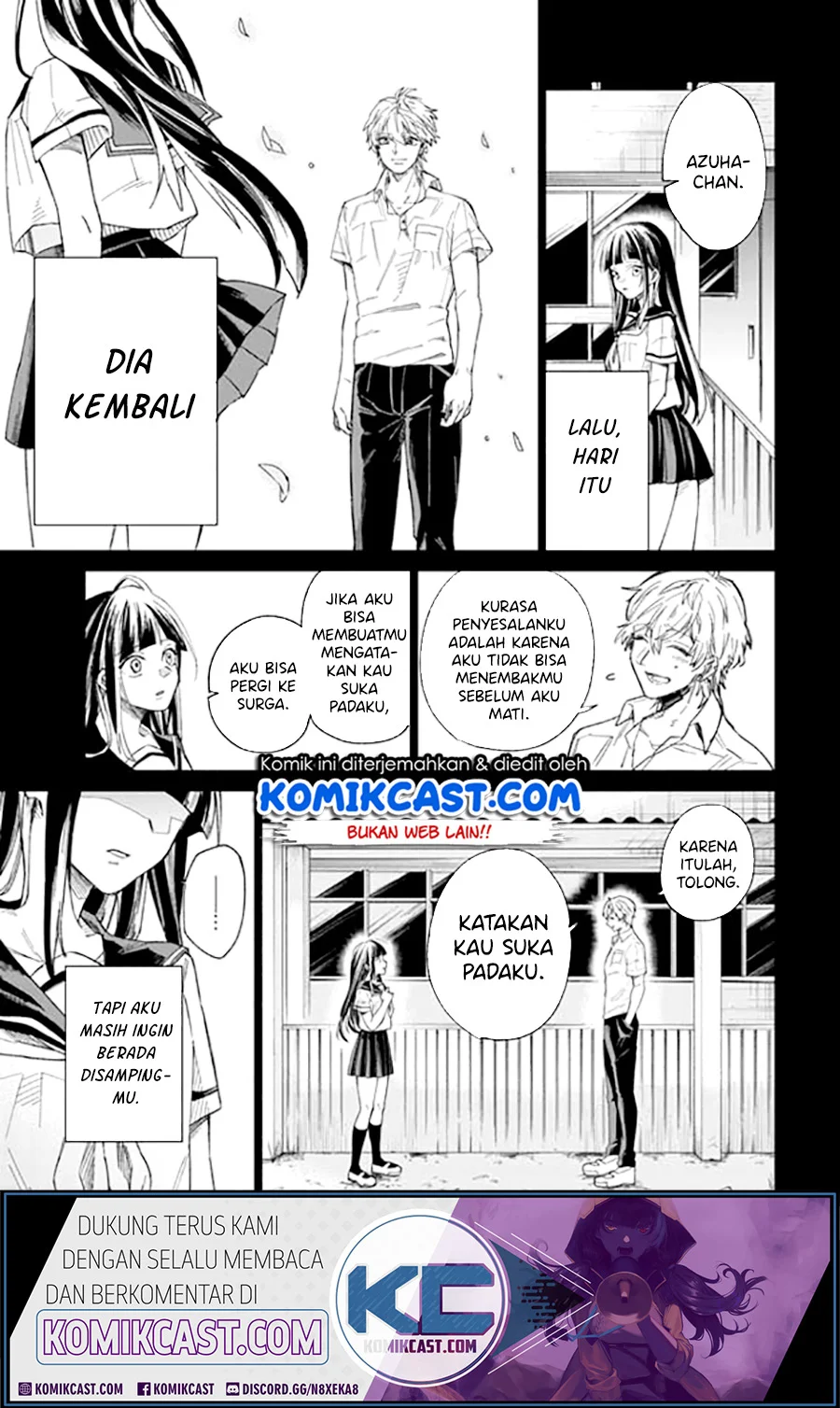 49 Kaime no Kokuhaku Chapter 1