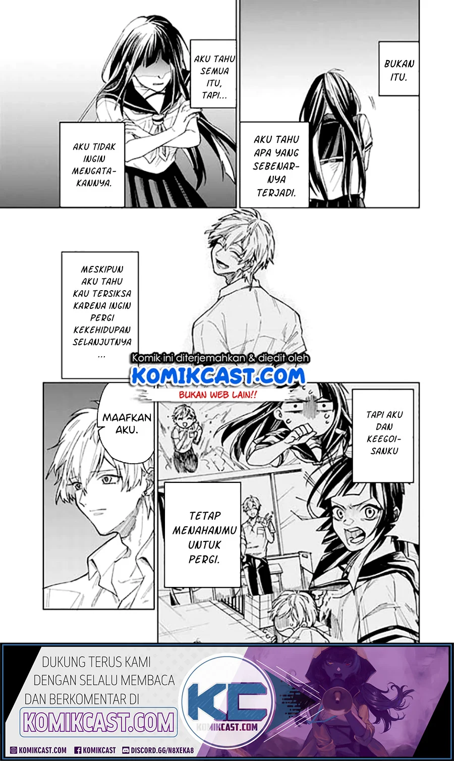 49 Kaime no Kokuhaku Chapter 1