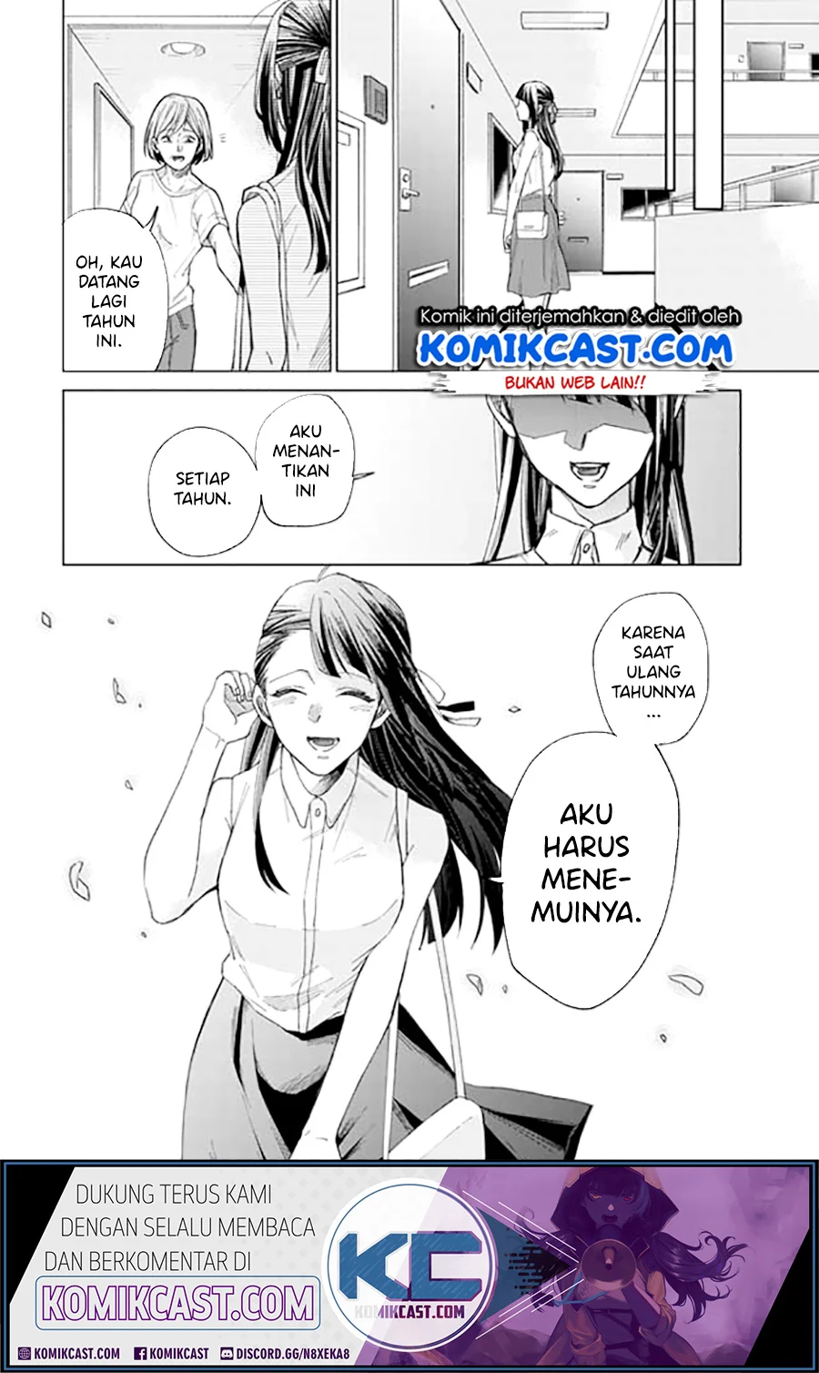 49 Kaime no Kokuhaku Chapter 1