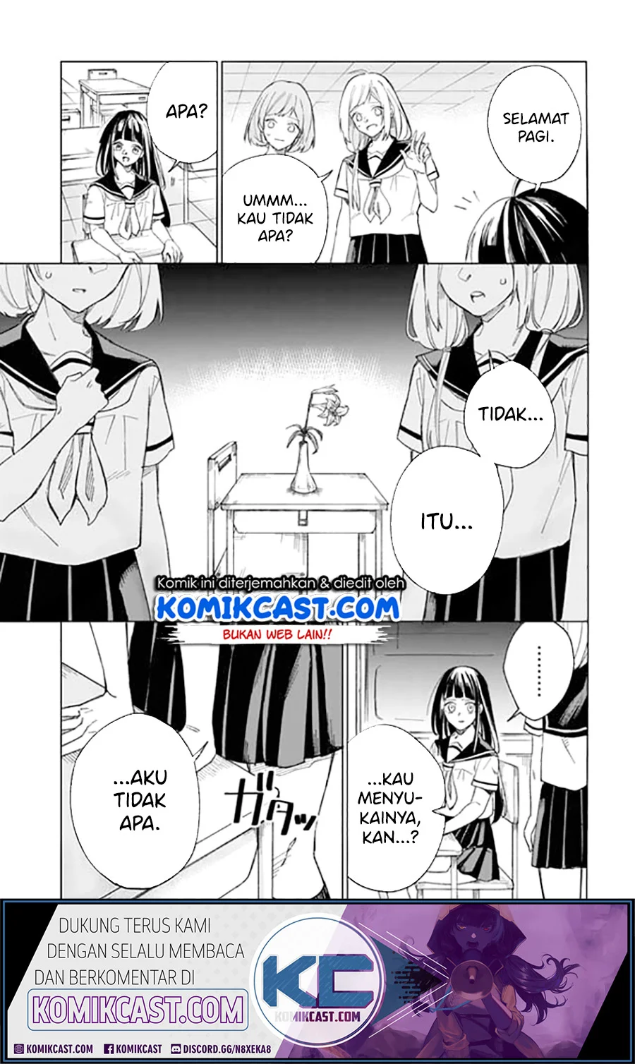 49 Kaime no Kokuhaku Chapter 1
