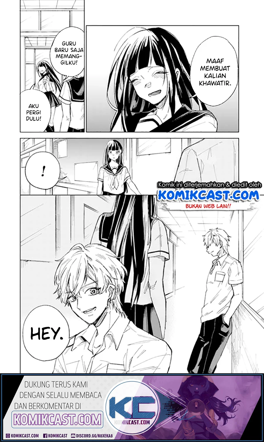 49 Kaime no Kokuhaku Chapter 1