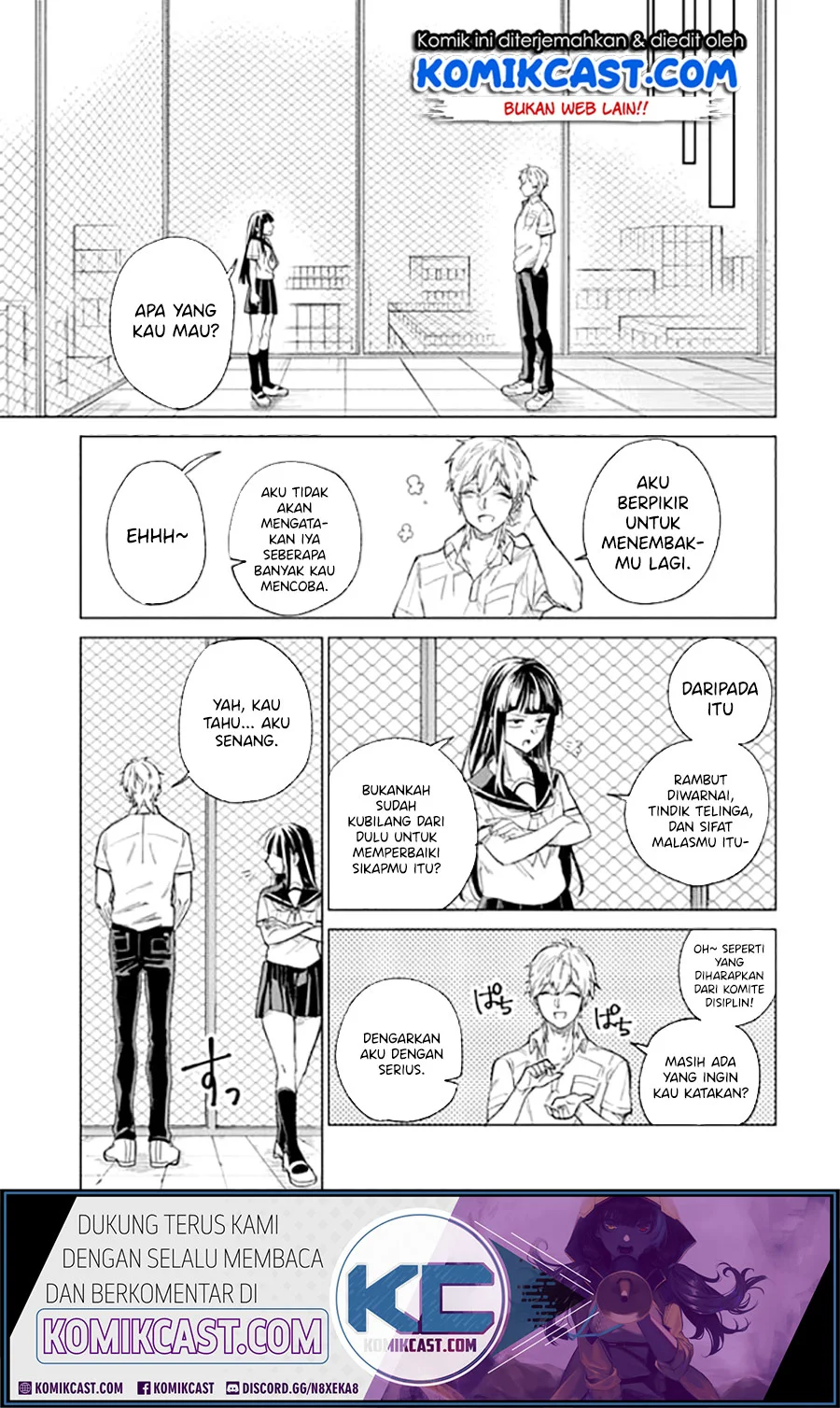 49 Kaime no Kokuhaku Chapter 1