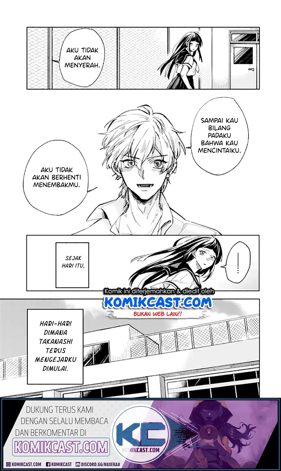 49 Kaime no Kokuhaku Chapter 1