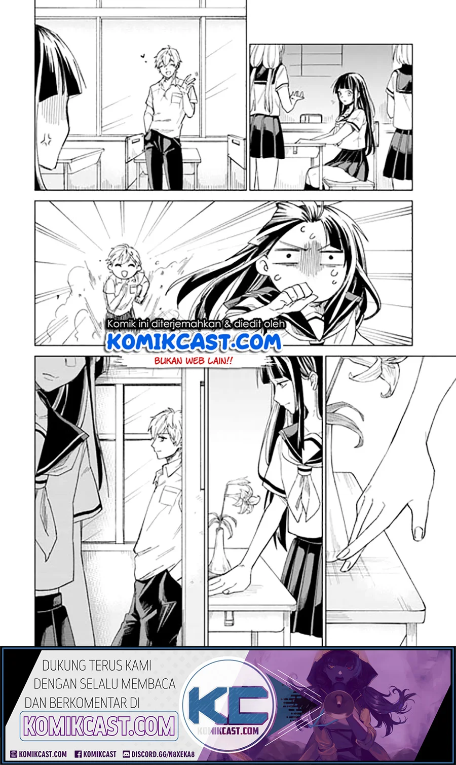 49 Kaime no Kokuhaku Chapter 1