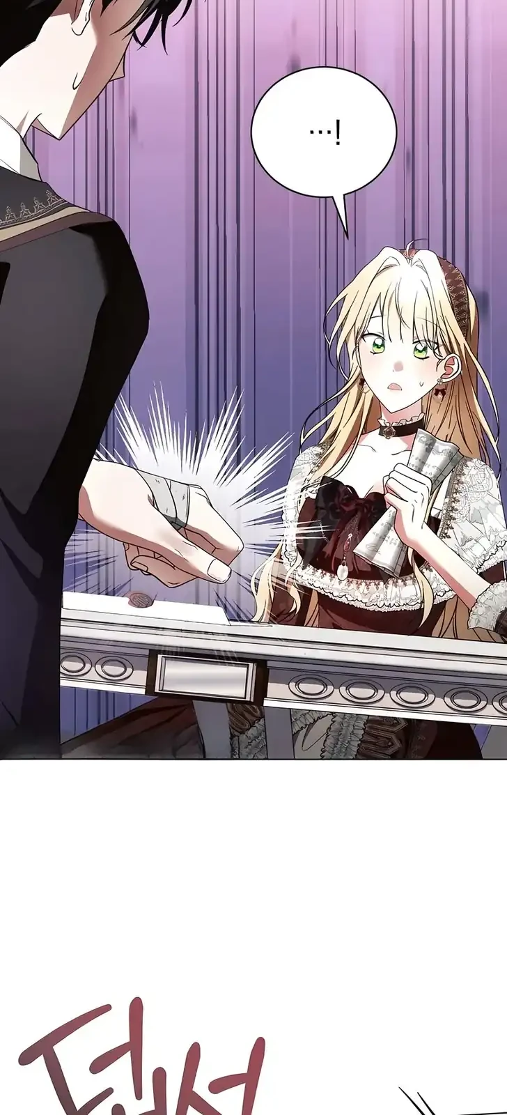 50 Ways to Dump the Psychopathic Mastermind Chapter 12 Gambar 40