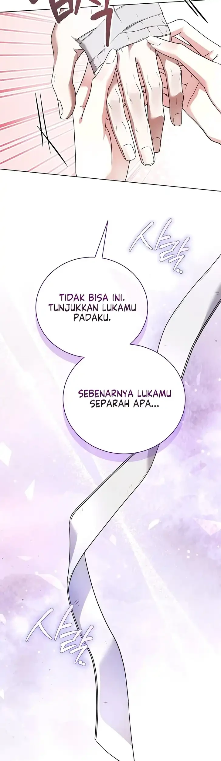 50 Ways to Dump the Psychopathic Mastermind Chapter 12 Gambar 41